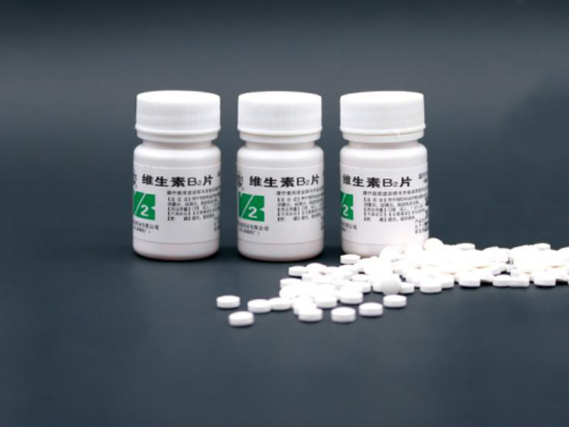 维生素B2片