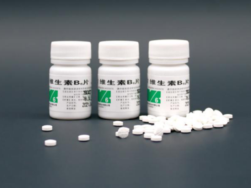 维生素B6片